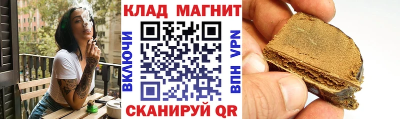 Экстази Кохма