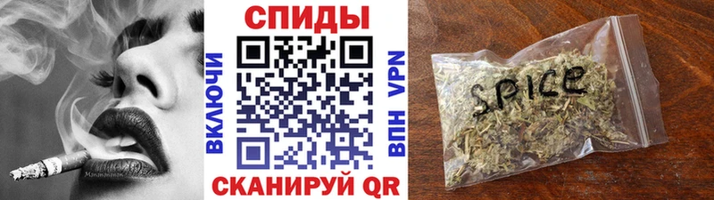 БУТИРАТ BDO  где продают   Кохма 