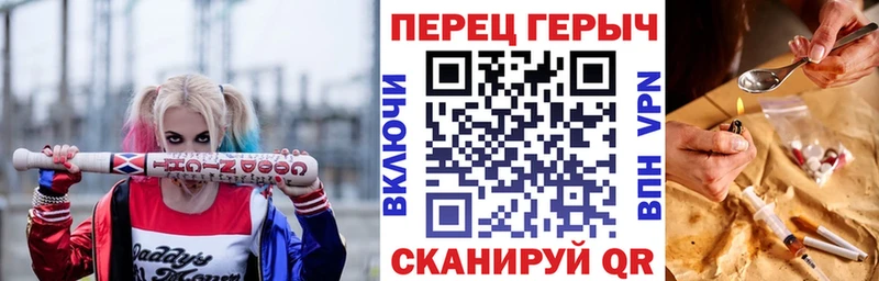 mega ТОР  что такое   Кохма  Героин гречка 
