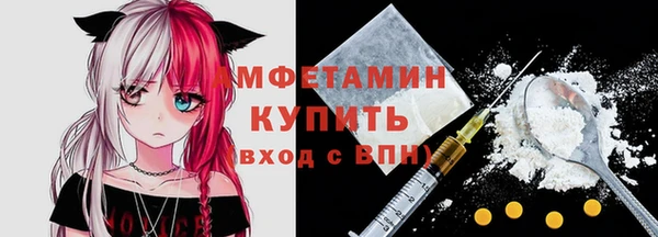 трава Дмитровск