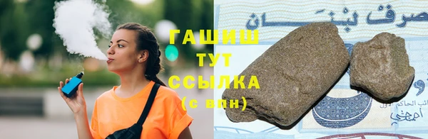 мдма Дмитров
