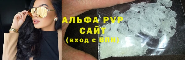 скорость Гусев