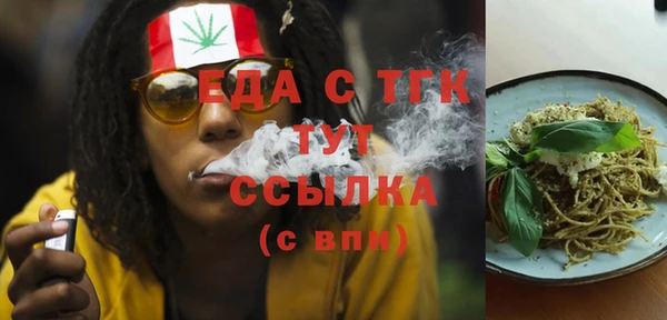 скорость Гусев