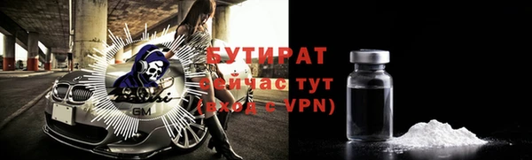 a pvp Дмитриев