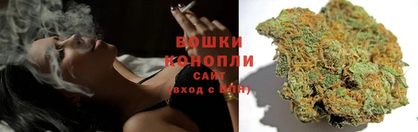 мдма Дмитров