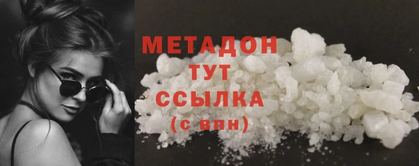 скорость Гусев