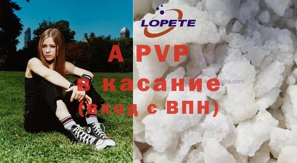 a pvp Дмитриев