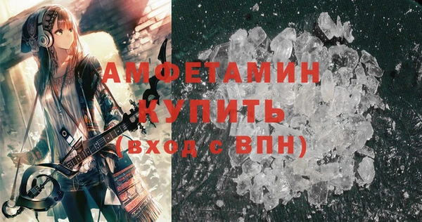 мдма Дмитров