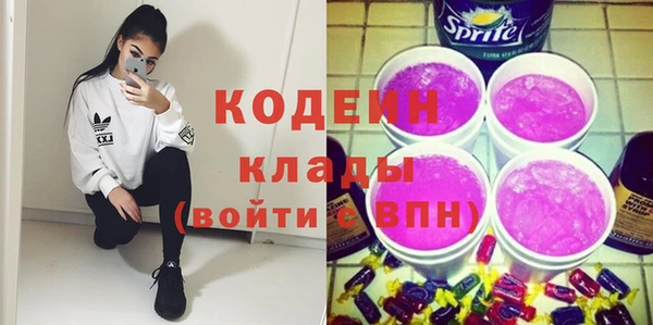 мдма Дмитров