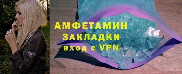 кокаин премиум Остров
