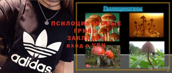 мдма Дмитров