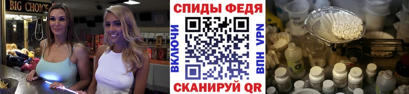 закладки  KRAKEN ссылки  Первитин мет  Кохма 